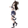 image:imageBanpresto  to LOVEru Darkness  Nyarls Collection Mikan Yuki Collecitble FigureNyarls Collection Mikan Yuki