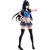 image:imageBanpresto  to LOVEru Darkness  Yui Kotegawa Police ver Glitter amp Glamours Figure