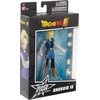 image:imageDragon Ball Super  Dragon Stars Gogeta Hobby Exclusive Figure Series 19 37151Android 18
