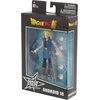 image:imageDragon Ball Super  Dragon Stars Gogeta Hobby Exclusive Figure Series 19 37151Android 18