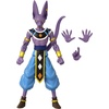 image:imageDragon Ball Super  Dragon Stars Gogeta Hobby Exclusive Figure Series 19 37151Beerus Version 2