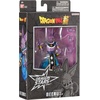 image:imageDragon Ball Super  Dragon Stars Gogeta Hobby Exclusive Figure Series 19 37151Beerus Version 2