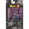 image:imageDragon Ball Super  Dragon Stars Gogeta Hobby Exclusive Figure Series 19 37151Beerus Version 2