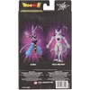 image:imageDragon Ball Super  Dragon Stars Gogeta Hobby Exclusive Figure Series 19 37151Beerus Version 2
