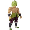 image:imageDragon Ball Super  Dragon Stars Gogeta Hobby Exclusive Figure Series 19 37151Broly