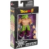 image:imageDragon Ball Super  Dragon Stars Gogeta Hobby Exclusive Figure Series 19 37151Broly