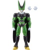 image:imageDragon Ball Super  Dragon Stars Gogeta Hobby Exclusive Figure Series 19 37151Cell Final Form