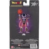 image:imageDragon Ball Super  Dragon Stars Gogeta Hobby Exclusive Figure Series 19 37151Freiza First Form Dragon Stars Exclusive