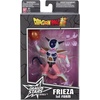 image:imageDragon Ball Super  Dragon Stars Gogeta Hobby Exclusive Figure Series 19 37151Freiza First Form Dragon Stars Exclusive