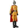 image:imageDragon Ball Super  Dragon Stars Gogeta Hobby Exclusive Figure Series 19 37151Gamma 1 Super Hero