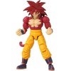 image:imageDragon Ball Super  Dragon Stars Gogeta Hobby Exclusive Figure Series 19 37151Super Saiyan 4 Goku Daima Ver