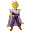image:imageDragon Ball Super  Dragon Stars Gogeta Hobby Exclusive Figure Series 19 37151Super Saiyan Gohan Kid