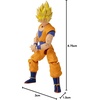 image:imageDragon Ball Super  Dragon Stars Gogeta Hobby Exclusive Figure Series 19 37151Super Saiyan Goku Version 2