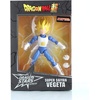 image:imageDragon Ball Super  Dragon Stars Gogeta Hobby Exclusive Figure Series 19 37151Super Saiyan Vegeta Version 2