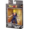 image:imageDragon Ball Super  Dragon Stars Gogeta Hobby Exclusive Figure Series 19 37151Super Saiyan Vegito