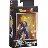 image:imageDragon Ball Super  Dragon Stars Gogeta Hobby Exclusive Figure Series 19 37151Super Saiyan Vegito