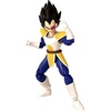 image:imageDragon Ball Super  Dragon Stars Gogeta Hobby Exclusive Figure Series 19 37151Vegeta Dragon Ball Kai