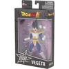 image:imageDragon Ball Super  Dragon Stars Gogeta Hobby Exclusive Figure Series 19 37151Vegeta Dragon Ball Kai