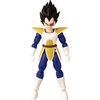 image:imageDragon Ball Super  Dragon Stars Gogeta Hobby Exclusive Figure Series 19 37151Vegeta Dragon Ball Kai
