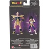 image:imageDragon Ball Super  Dragon Stars Gogeta Hobby Exclusive Figure Series 19 37151Vegeta Dragon Ball Kai