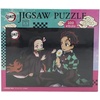 image:imageEnsky  Demon Slayer Kimetsu no Yaiba  Tanjiro and Nezuko 300 Piece Jigsaw Puzzle 3001706