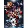 image:imageEnsky  Demon Slayer The Movie Mugen Train 1000 Piece Jigsaw Puzzle 1 1000T163