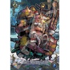 image:imageEnsky  Howls Moving Castle  Evening Scene 208 Piece ArtCrystal Jigsaw Puzzle