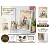 image:imageEnsky  Kikis Delivery Service  A Sunny Room 366 Piece ArtBoard Jigsaw Puzzle Canvas Style