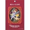 image:imageEnsky  Kikis Delivery Service Kikis Memories of Koriko Paper Theater PT049N  Official Studio Ghibli Merchandise