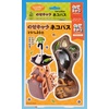 image:imageEnsky  My Neighbor Totoro  Catbus Nosechara Stacking Figure NOS51
