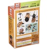 image:imageEnsky  My Neighbor Totoro  Catbus Nosechara Stacking Figure NOS51