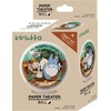 image:imageEnsky  My Neighbor Totoro  Secret Tunnel Paper Theater Ball Craft