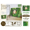 image:imageEnsky  My Neighbor Totoro  Totoro  Climbing on Totoro 366 Piece ArtBoard Jigsaw Puzzle Canvas Style