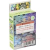 image:imageEnsky  My Neighbor Totoro  Totoro and Glassy Marbles 126 Piece Art Crystal Jigsaw Puzzle 126AC64