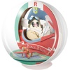 image:imageEnsky  Porco Rosso  Flying Boat Pilot Porco Rosso Paper Theater Ball Craft