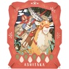 image:imageEnsky  Princess Mononoke  Ashitaka Paper Theater Craft