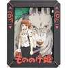 image:imageEnsky  Princess Mononoke Paper Theater Craft PT141