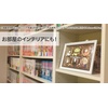 image:imageEnsky  Spirited Away  No Face 208 Piece Art Crystal Jigsaw Puzzle 208AC15