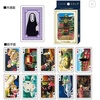 image:imageEnsky  Spirited Away  Spirited Away Movie Scenes Playing Cards