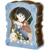 image:imageEnsky  Whisper of The Heart  Seiji Amasawa Paper Theater Craft PT250