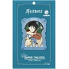 image:imageEnsky  Whisper of The Heart  Seiji Amasawa Paper Theater Craft PT250
