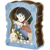 image:imageEnsky  Whisper of the Heart  Seiji Amasawa Paper Theater Craft