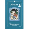 image:imageEnsky  Whisper of the Heart  Seiji Amasawa Paper Theater Craft