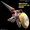 image:imageFigureRise Standard Digimon Tamers Duke Mon Colorcoded Plastic Model