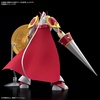 image:imageFigureRise Standard Digimon Tamers Duke Mon Colorcoded Plastic Model