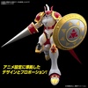 image:imageFigureRise Standard Digimon Tamers Duke Mon Colorcoded Plastic Model