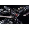 image:imageFlame Toys  Transformers  Megatron Kuro Kara Kuri Action Figure