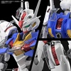 image:imageFull Mechanics Mobile Suit Gundam Witch of Mercury Gundam Aerial 1100 Scale ColorCoded Plastic Model