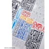 image:imageFull Mechanics Mobile Suit Gundam Witch of Mercury Gundam Aerial 1100 Scale ColorCoded Plastic Model