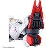 image:imageFull Mechanics Mobile Suit Gundam Witch of Mercury Gundam Aerial 1100 Scale ColorCoded Plastic Model